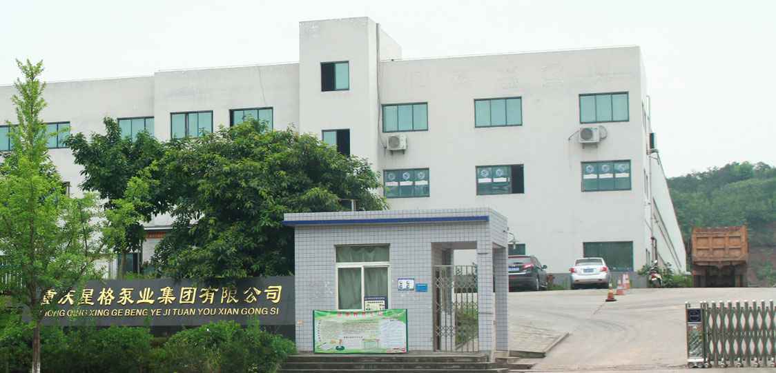 恭喜天津任涛智能监控设备有限公司改版升级成功！